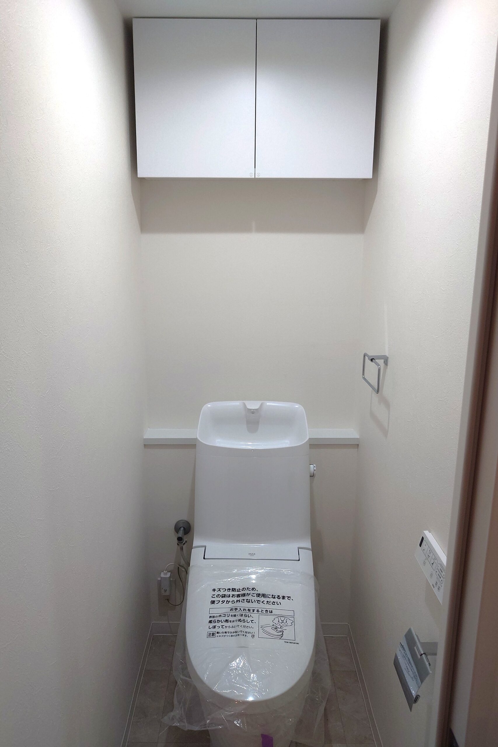 【トレイ】ＩＮＡＸ